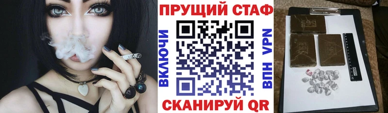 Купить наркотик Сургут A-PVP  Мефедрон  АМФЕТАМИН  COCAIN 