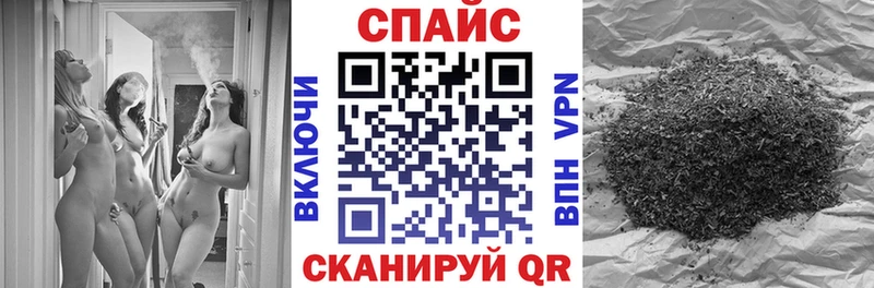 кракен вход  Сургут  БУТИРАТ бутик 