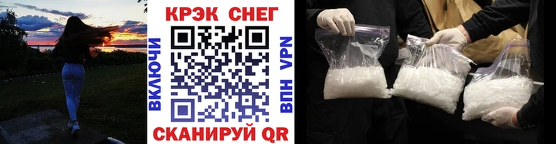 где купить наркоту  Сургут  Cocaine 98% 