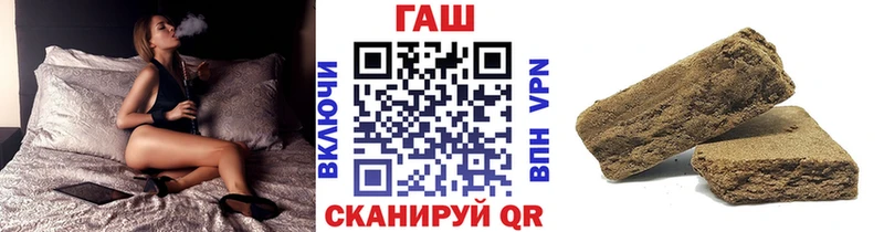Гашиш ice o lator  дарнет шоп  Сургут 