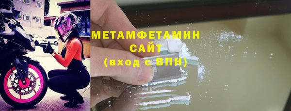 гидропоника Горнозаводск