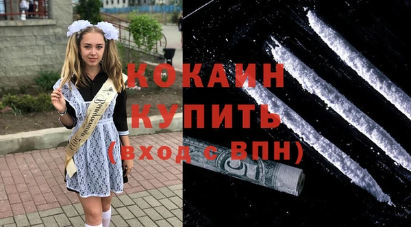 дмт Гусиноозёрск