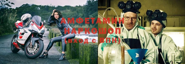 дмт Гусиноозёрск