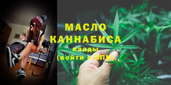наркотики Гусь-Хрустальный
