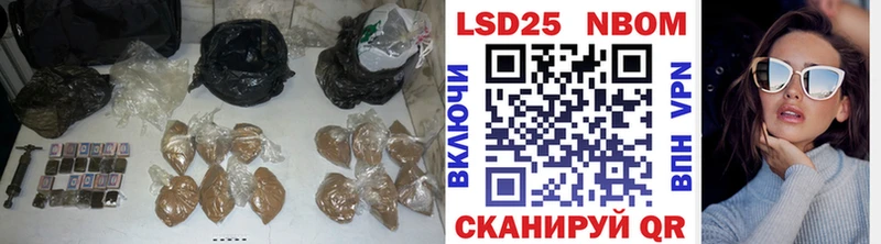 Лсд 25 экстази ecstasy  Сургут 