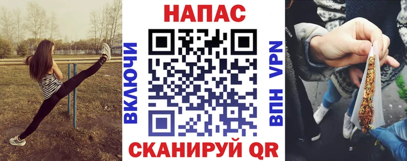 ссылка на мегу сайт  хочу   Сургут  Бошки марихуана планчик 